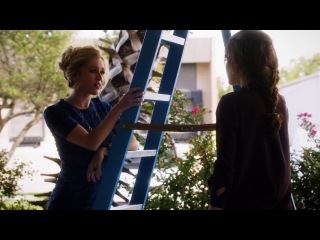 За пределами