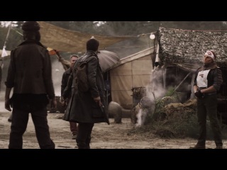 Мастера секса