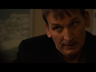 Оставленные