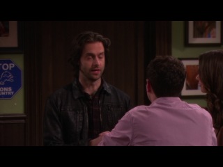 Непригодные для свиданий