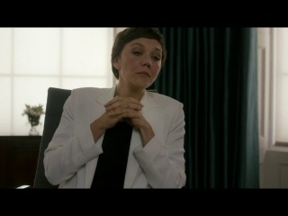 Благородная женщина