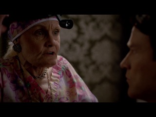 Настоящая Кровь