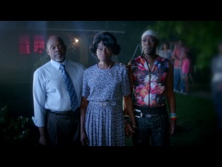 Настоящая Кровь