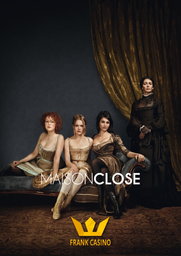 Дом терпимости