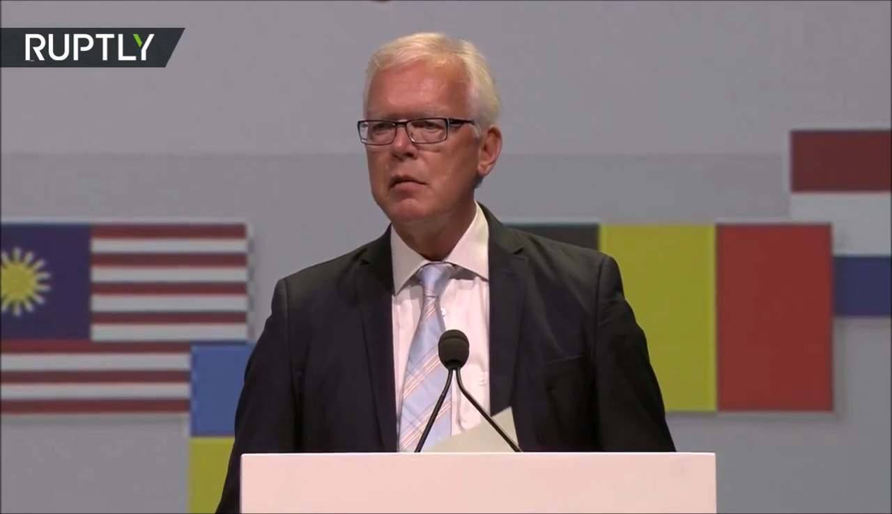 Пресс-конференция МСГ о расследовании сбития рейса MH17 (2016)