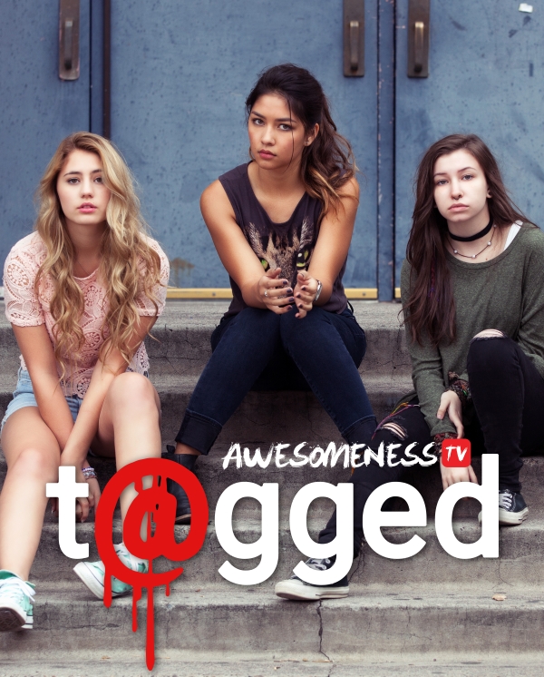 Отмеченные