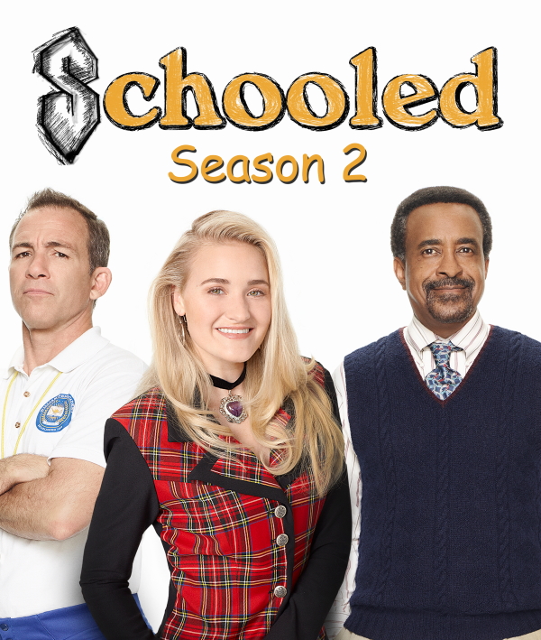 Отшколенные