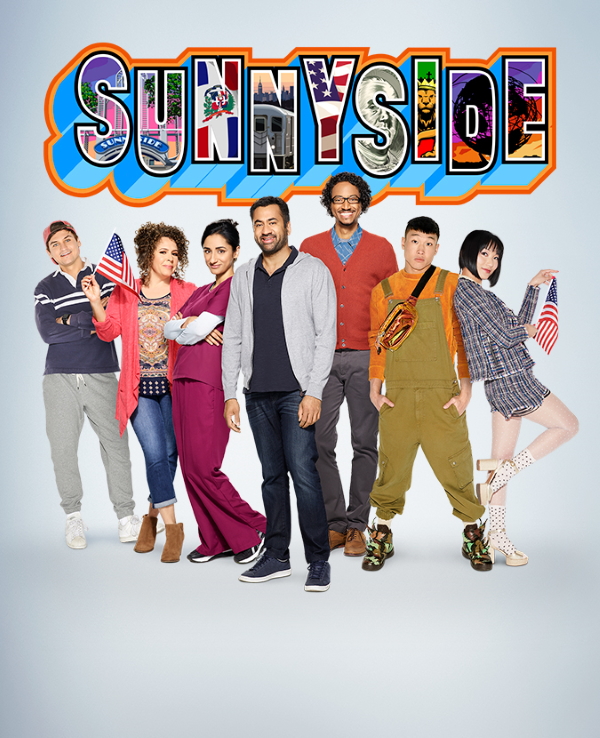 Солнечная сторона