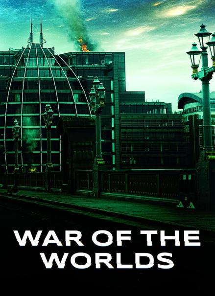 Война миров