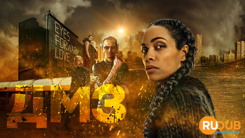 ДМЗ (Демилитаризованная зона)